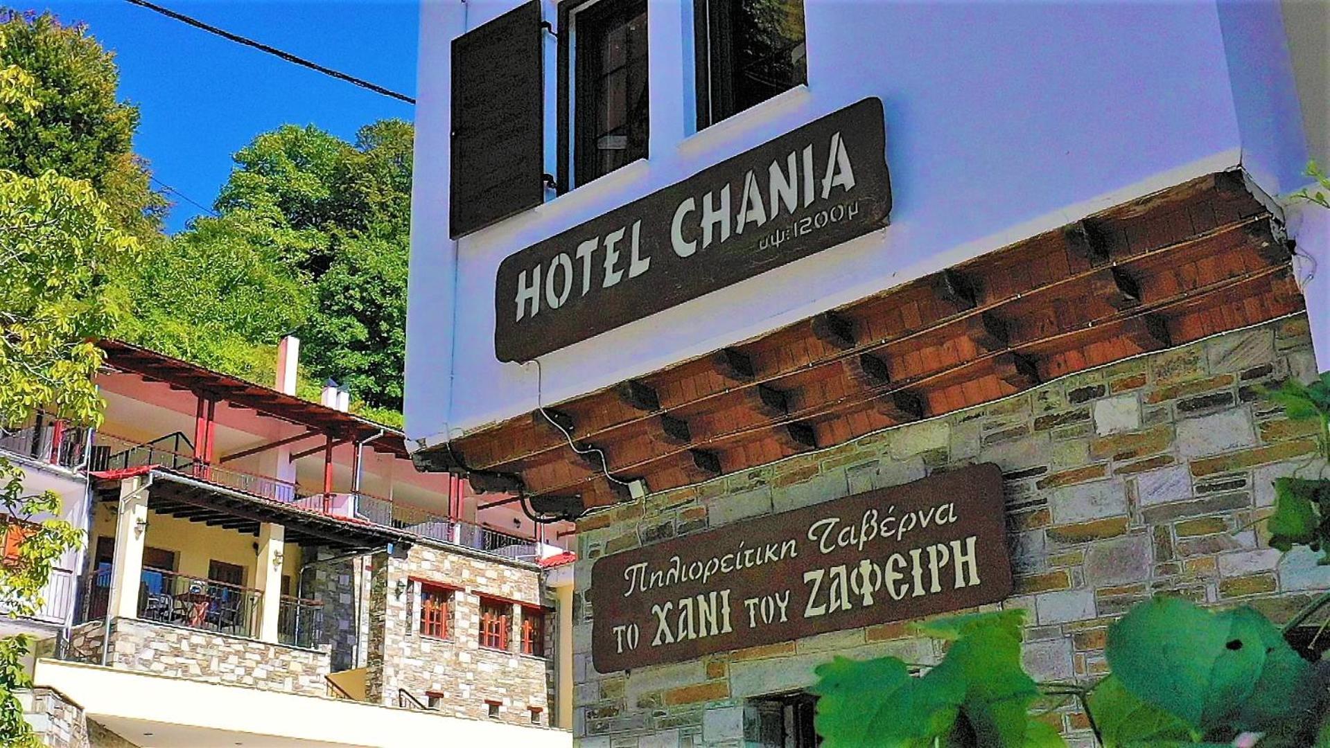 Chania Hotel Exterior photo